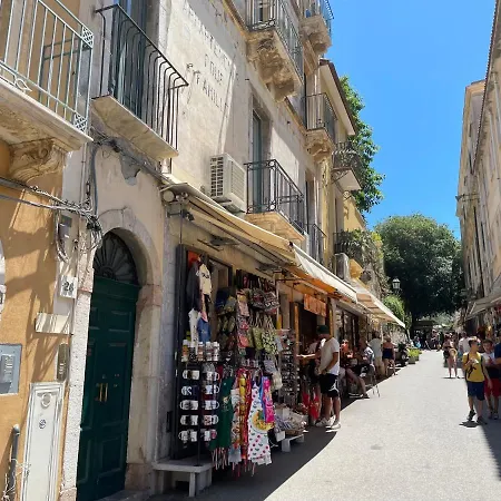 Casa Teatro Greco *