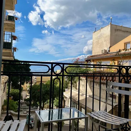 Casa Teatro Greco *